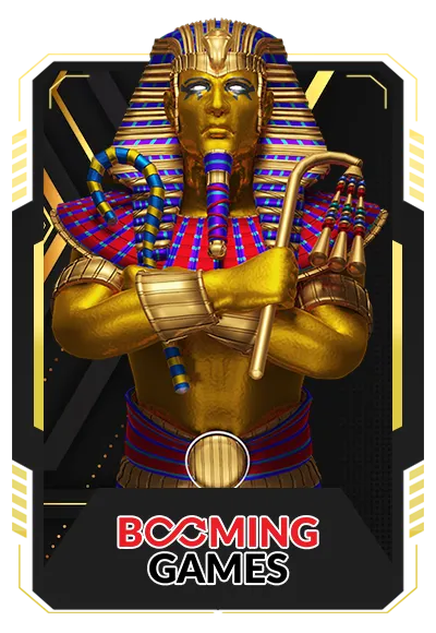 Booming