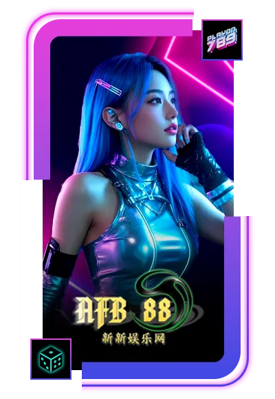 AFB1188 (Live Casino)