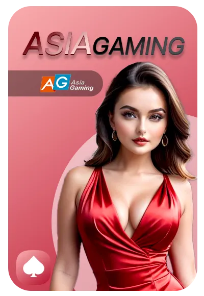 Asia Gaming AG
