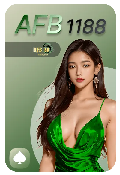 AFB1188 (Live Casino)