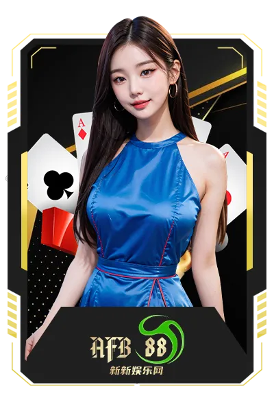 AFB1188 (Live Casino)