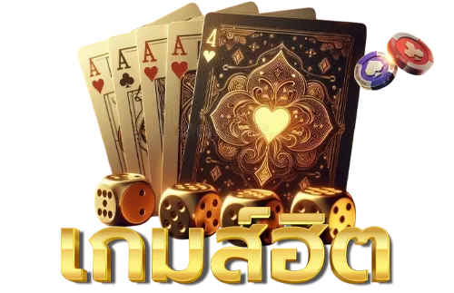 jackpot game list